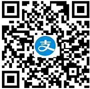 支付宝二维码
