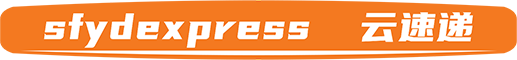 云速递 SFYD EXPRESS